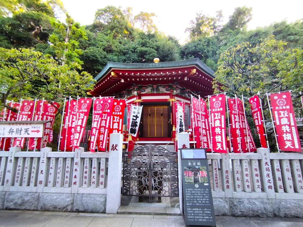 江の島の頂上から海を眺める一棟ヴィラ 一組限定貸切 The Enoshima Villa Ao Fujisawa Εξωτερικό φωτογραφία