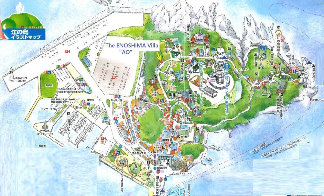 江の島の頂上から海を眺める一棟ヴィラ 一組限定貸切 The Enoshima Villa Ao Fujisawa Εξωτερικό φωτογραφία