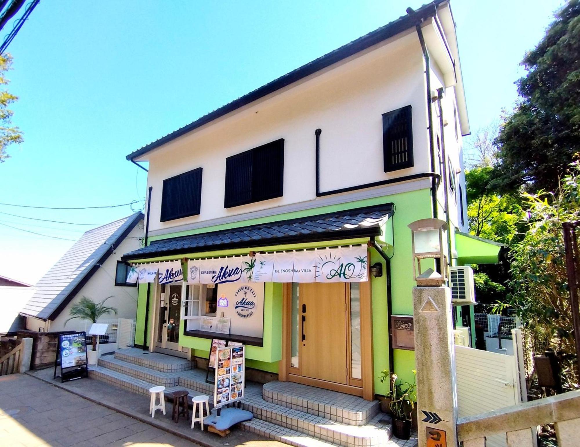 江の島の頂上から海を眺める一棟ヴィラ 一組限定貸切 The Enoshima Villa Ao Fujisawa Εξωτερικό φωτογραφία